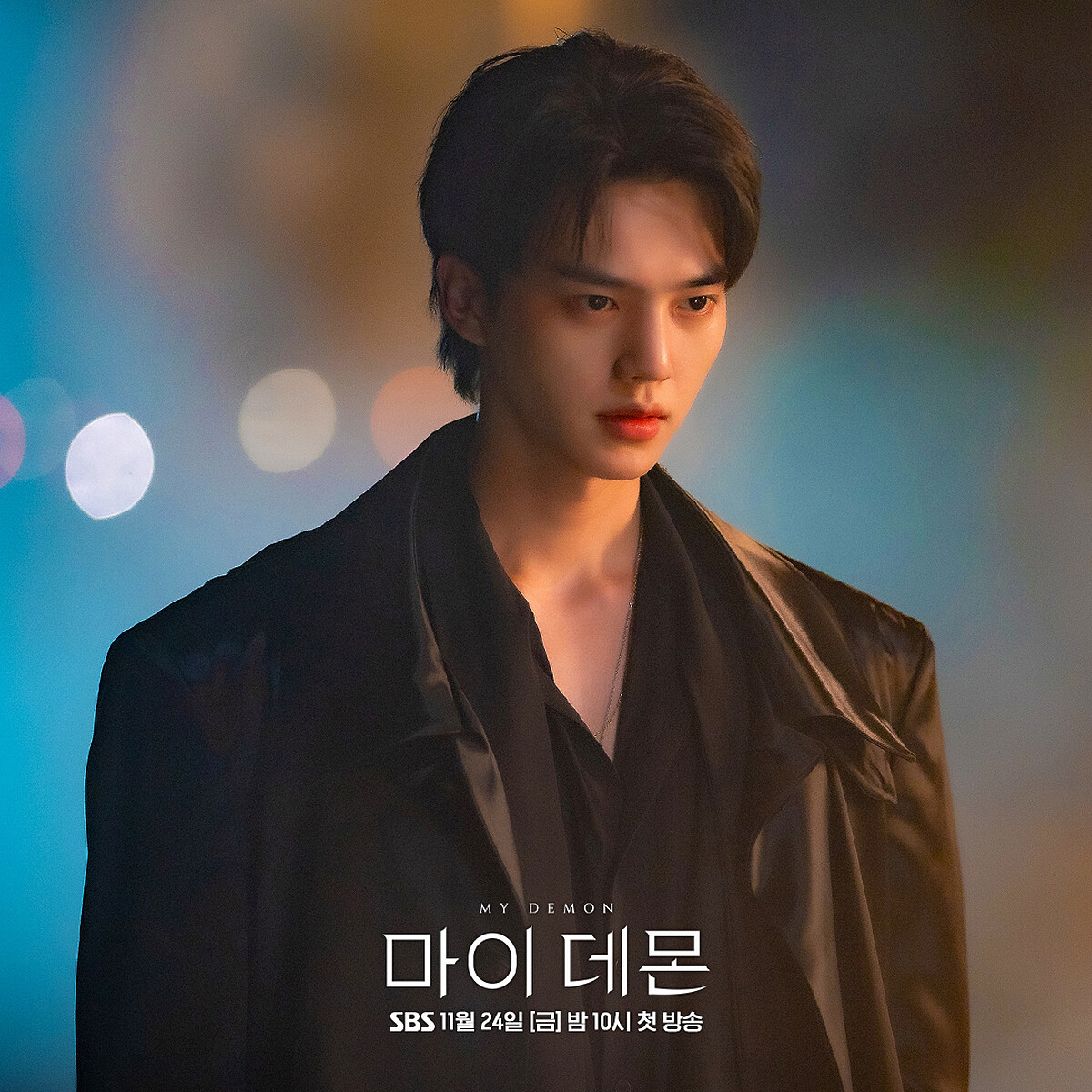 鄭九元是個容易心軟的惡魔，沒簽約就提供都到曦服務