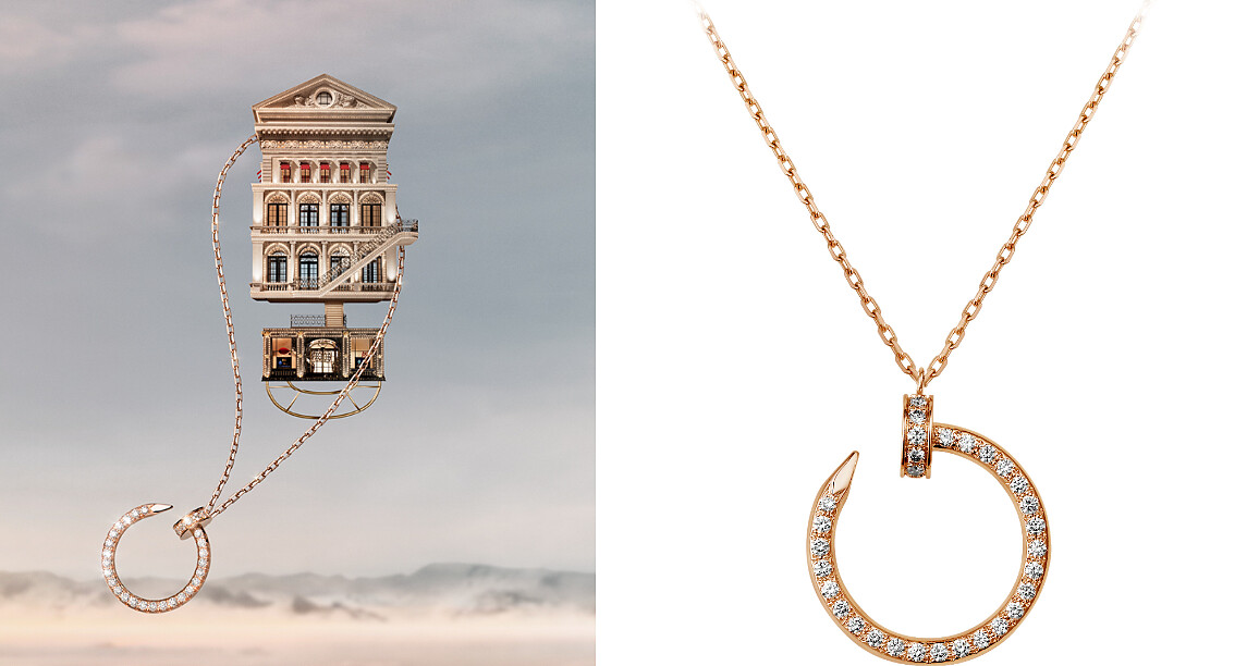 Juste un Clou系列珠寶