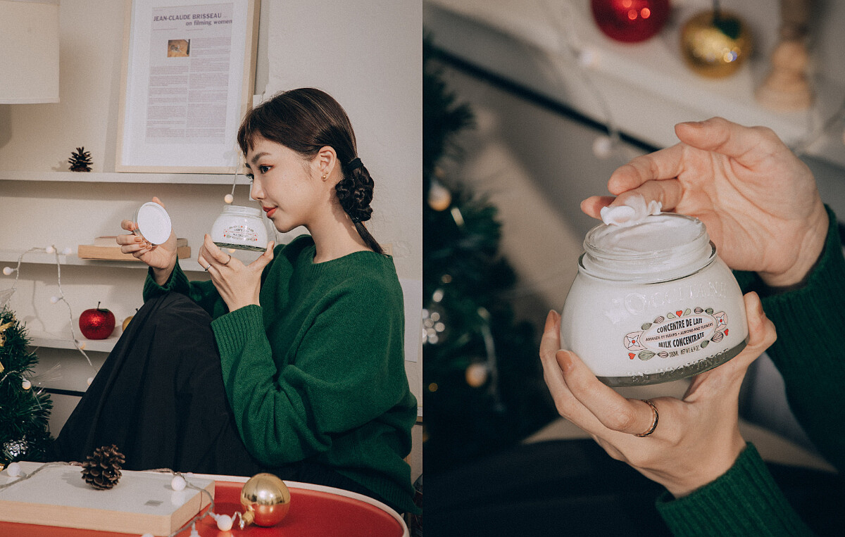 杏仁橄欖花緊膚凝霜200ml