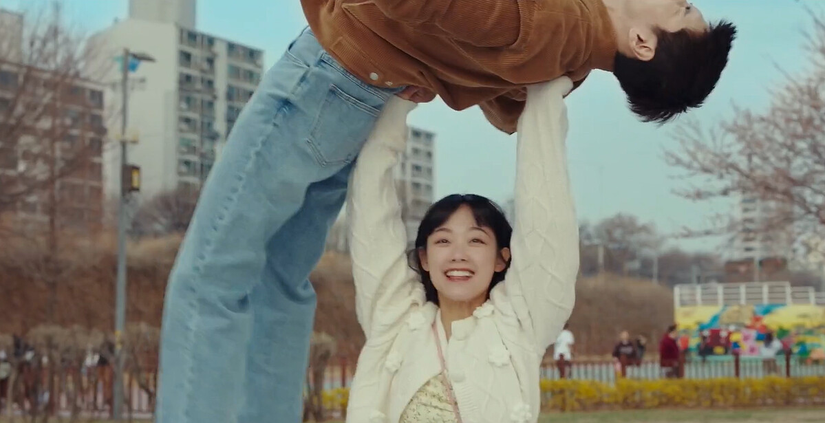 南順開心被求婚，來個&rdquo;抱得美男歸&rdquo;(被舉高高的是康熙植)