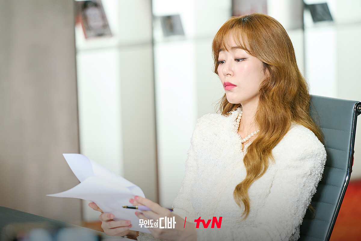 蘭珠堅持木河出道,為自己和李代表能重回原點,走向美好結局