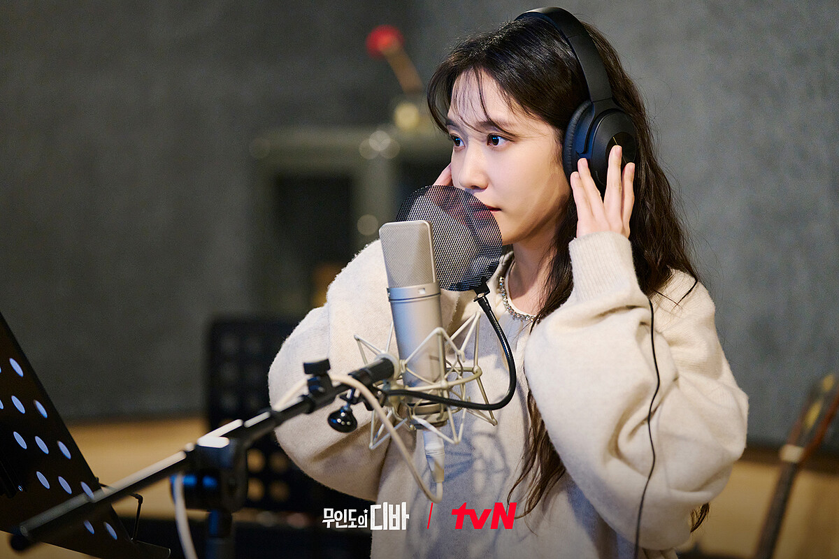 木河想起旱鴨子的自己跳入海裡找食物的決心,告訴蘭珠她要直球對決!