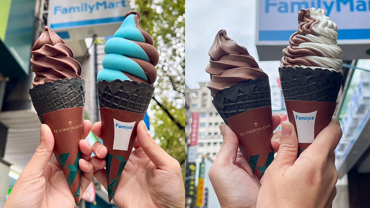 天氣再冷也要買！全家 X 畬室「濃黑巧克力霜淇淋」這天回歸，還有顏值超高的隱藏版新吃法