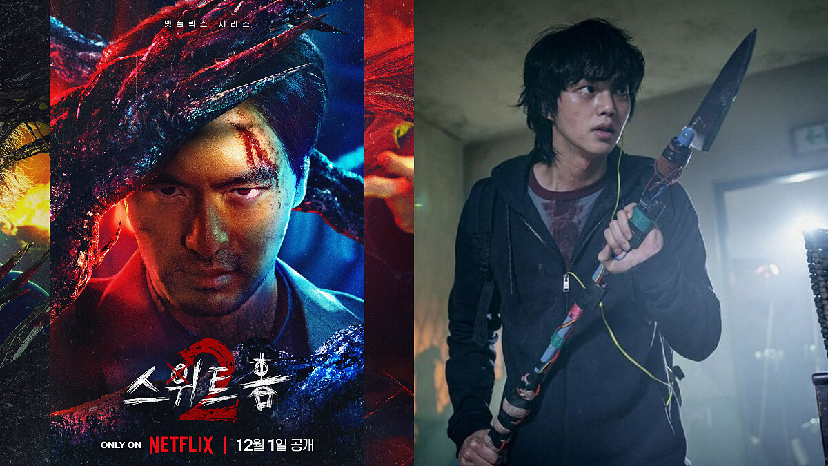 Netflix《Sweet home2》6大看點,宋江李陣郁人魔無法二分,疫區擴大末日再現,戰鬥全面升級!