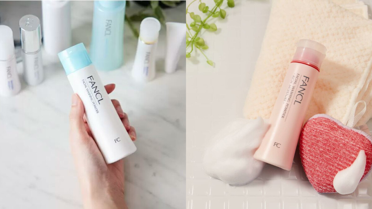 FANCL淨膚柔滑潔顏粉50g，NT650 FANCL膠原保濕潔顏粉50g，NT780