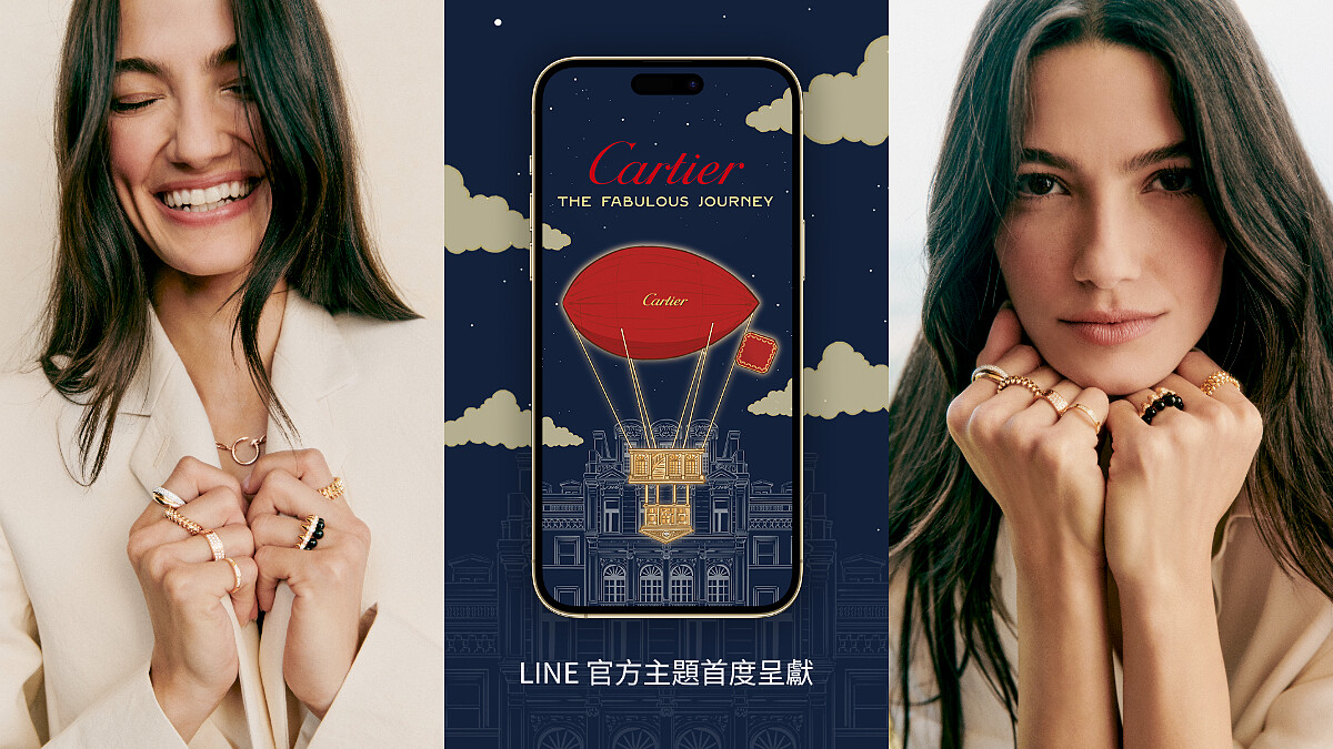 內行人才懂得的送禮指南！盤點Cartier卡地亞多款經典系列，各種風格取向一次解析，絕對是年末獻禮的品味首選！