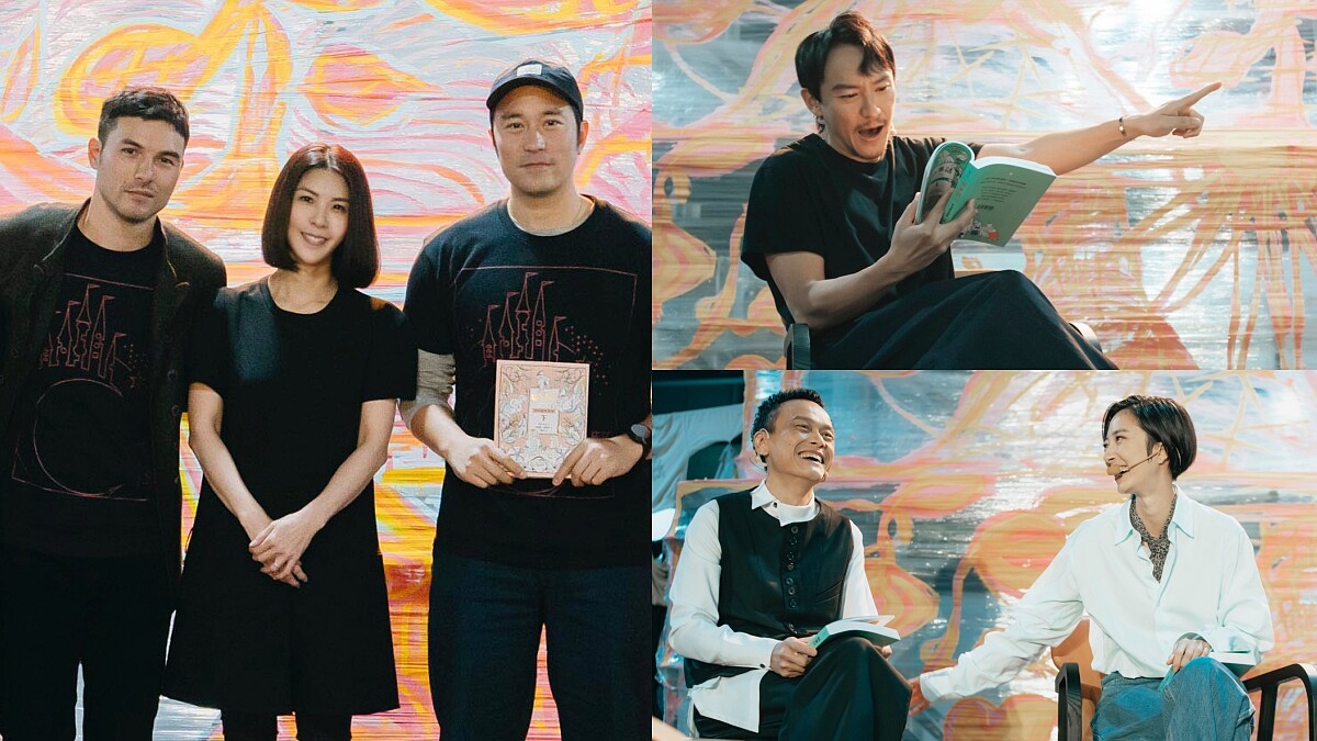 2023簡單生活節！張震首度獻聲，領桂綸鎂、張孝全、鳳小岳現場「說書」給你聽