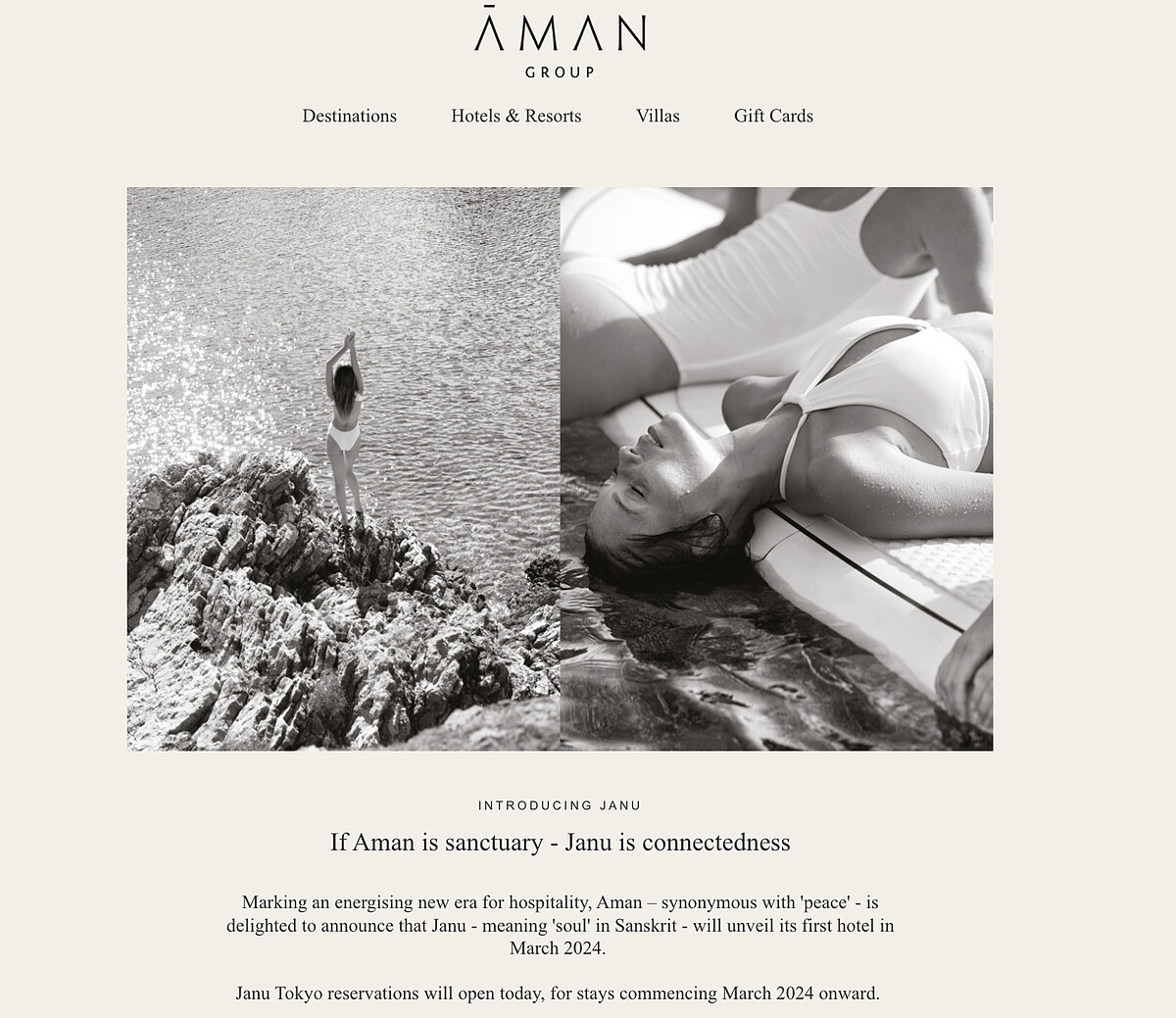 安縵Aman集團發信宣布姐妹品牌Janu Tokyo正式將於3月開幕！
