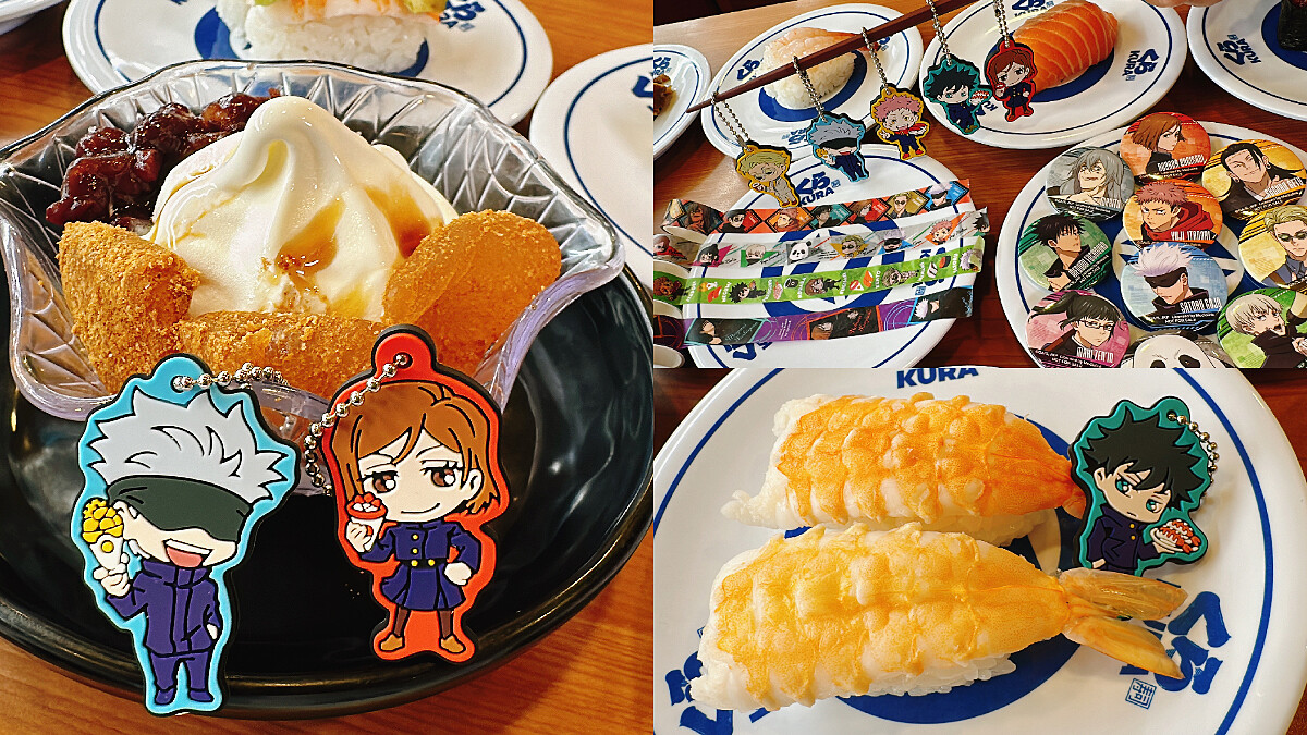 快來收服五條悟！藏壽司搶搭《咒術迴戰》第二季「澀谷事變篇」熱潮，祭出19款獨家聯名扭蛋