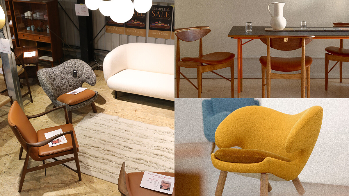 家具店「VG Living」遠赴北歐選貨，年末SAMPLE SALE只有3天，帶你感受北歐悠閒愜意之美