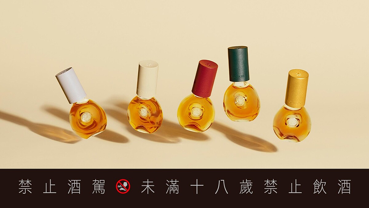 LOUIS XIII THE DROP路易十三珍萃裝 ，現代五行時尚 自由創造獨特個人風格