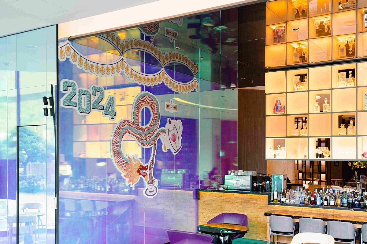 飯店一樓的「R bar 逸庭」空間。