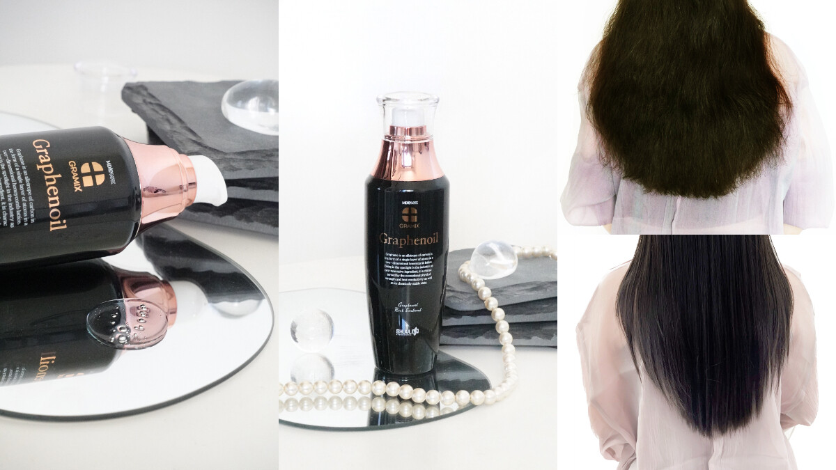 頭髮超水亮、爆滑順的全新關鍵：黑科技！GRAMIX 石墨烯結構強韌護髮油用一次就讓萬年枯草變身高級綢緞，馬上想囤貨！ 