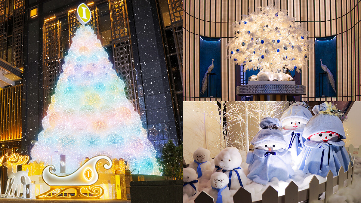 高雄洲際酒店「夢幻棉花糖」聖誕樹