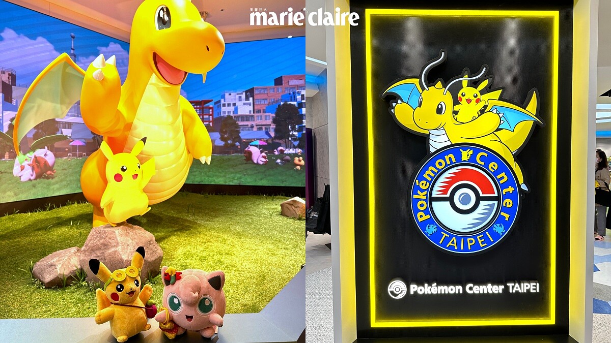 寶可夢中心台北店內照