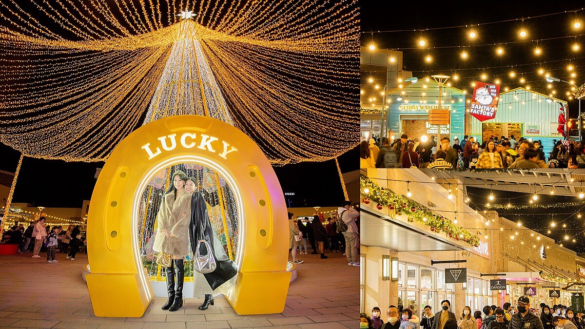 被施點聖誕魔法的華泰名品城超級浪漫！燈海雪景、聖誕市集通通幫你實現，還能加入聖誕老人送禮行列，讓時尚閨蜜UNA與CC踩點打卡逛到欲罷不能！