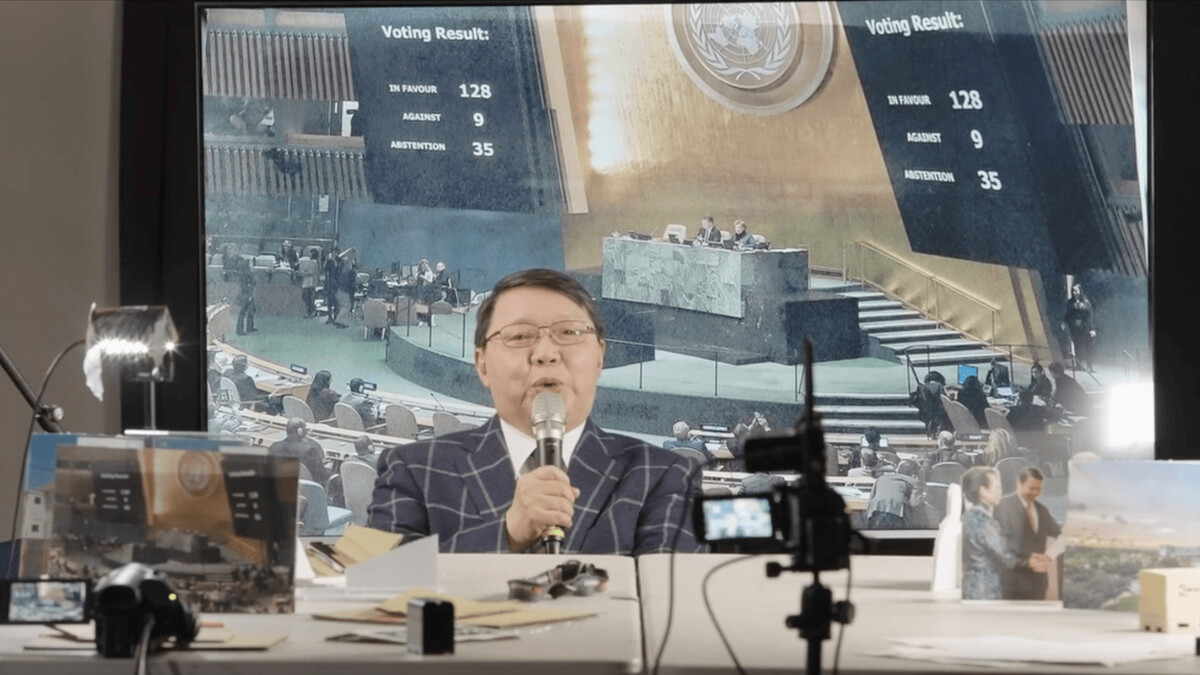 《這不是個大使館》