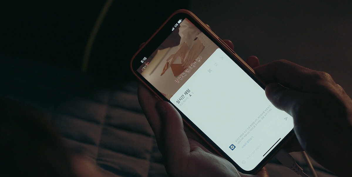 守護半夜睡不著，看自家直播主摺紙