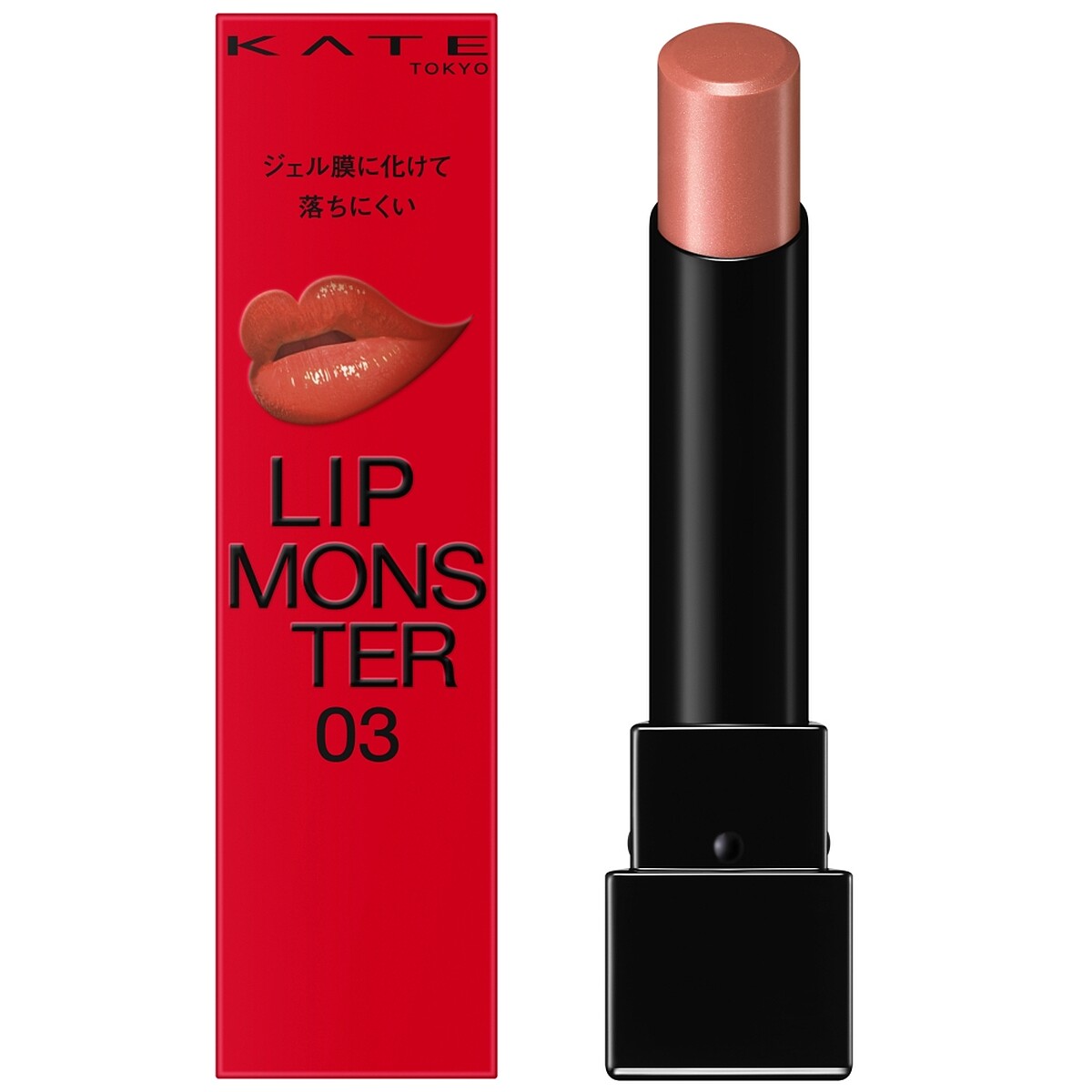 KATE凱婷怪獸級持色唇膏(#03暖陽奶茶)，NT430