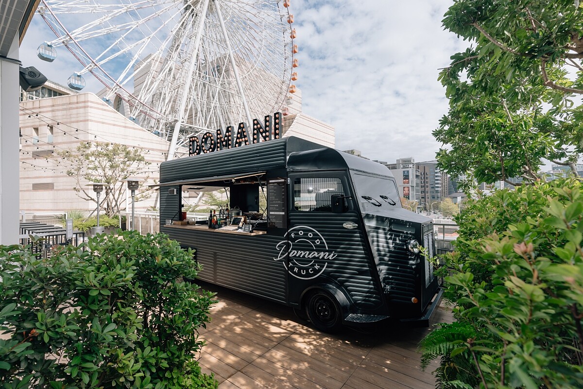 「Domani Food Truck」將重現義大利街頭常能見到「餐車美食」。