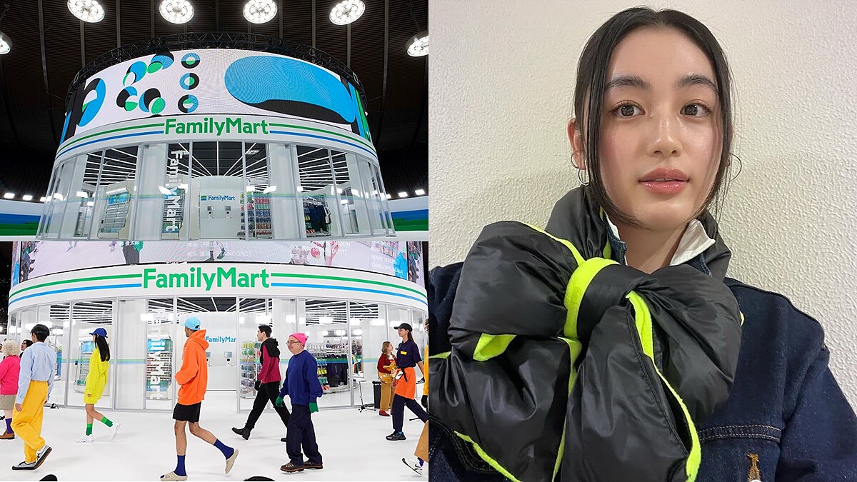 全家便利商店進軍時尚界！首屆時裝大秀引發話題，《初戀》八木莉可子現身登台走秀