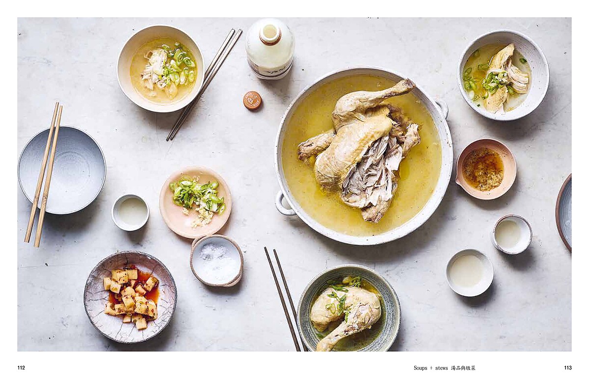 《飯桌！飯桌！》蘇．史考特／二十張出版