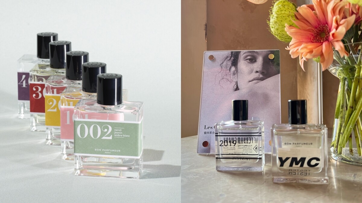 法國香水Bon Parfumeur登台！香水用數字編碼，疊香更方便，讓每個人都能成為自己的調香師