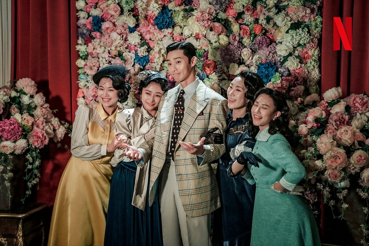 朴敘俊飾演張貸主