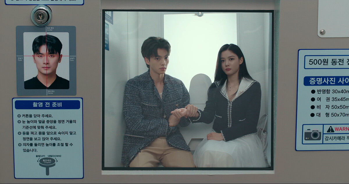 魔法啟動證件照快拍，沒瞬移讓九元到曦傻眼