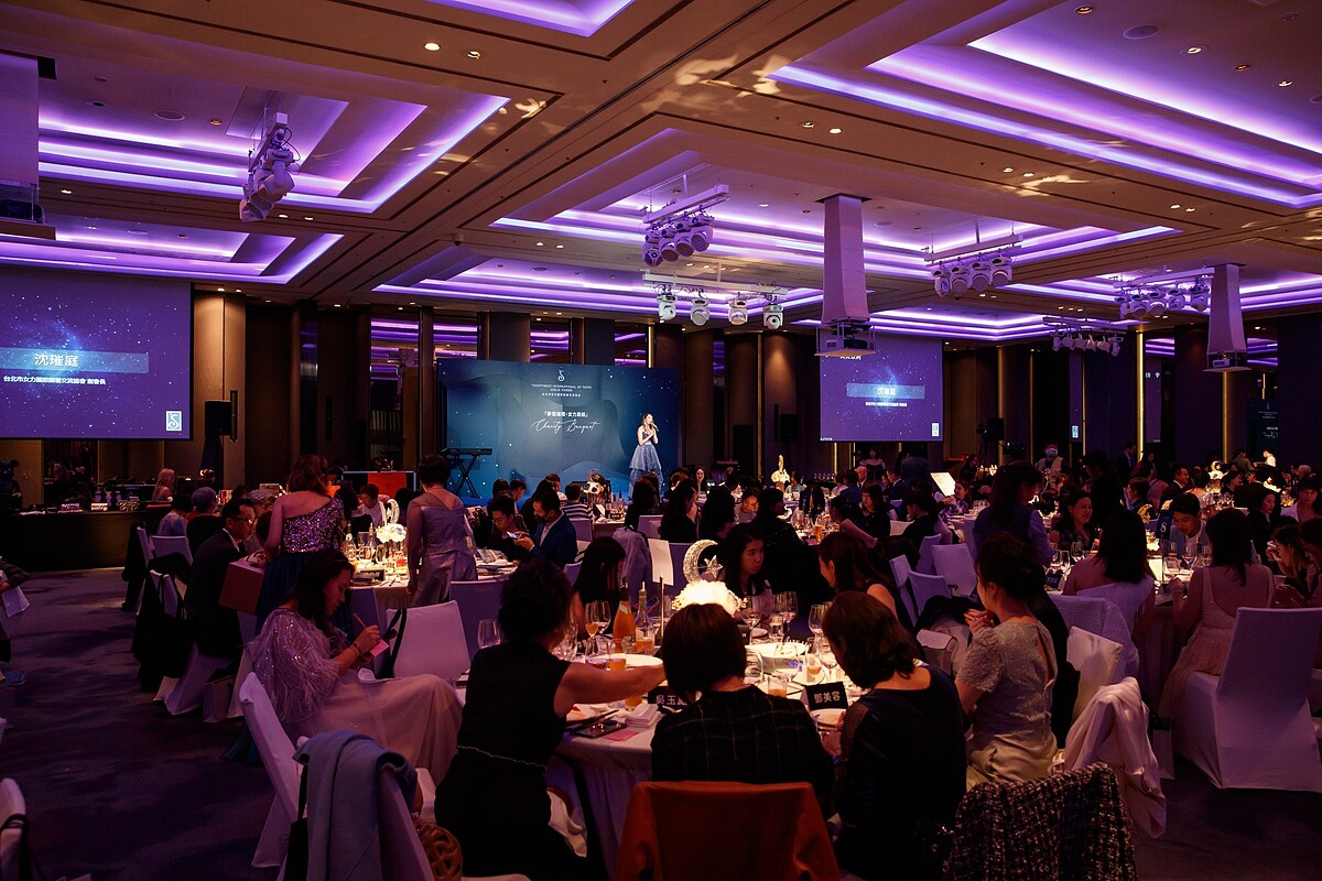 2023台北市女力國際蘭馨交流協會慈善晚宴