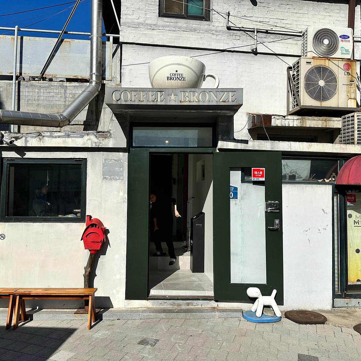 Cafe Bronze(翻攝自naver map)。