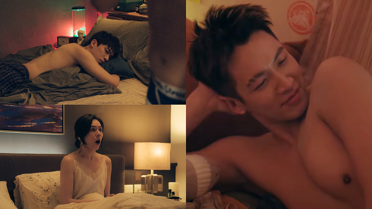 Netflix《愛愛內含光》性愛台劇火辣預告！柯震東扮演只做愛的Gen Ｚ，林哲熹挑戰男同志角色