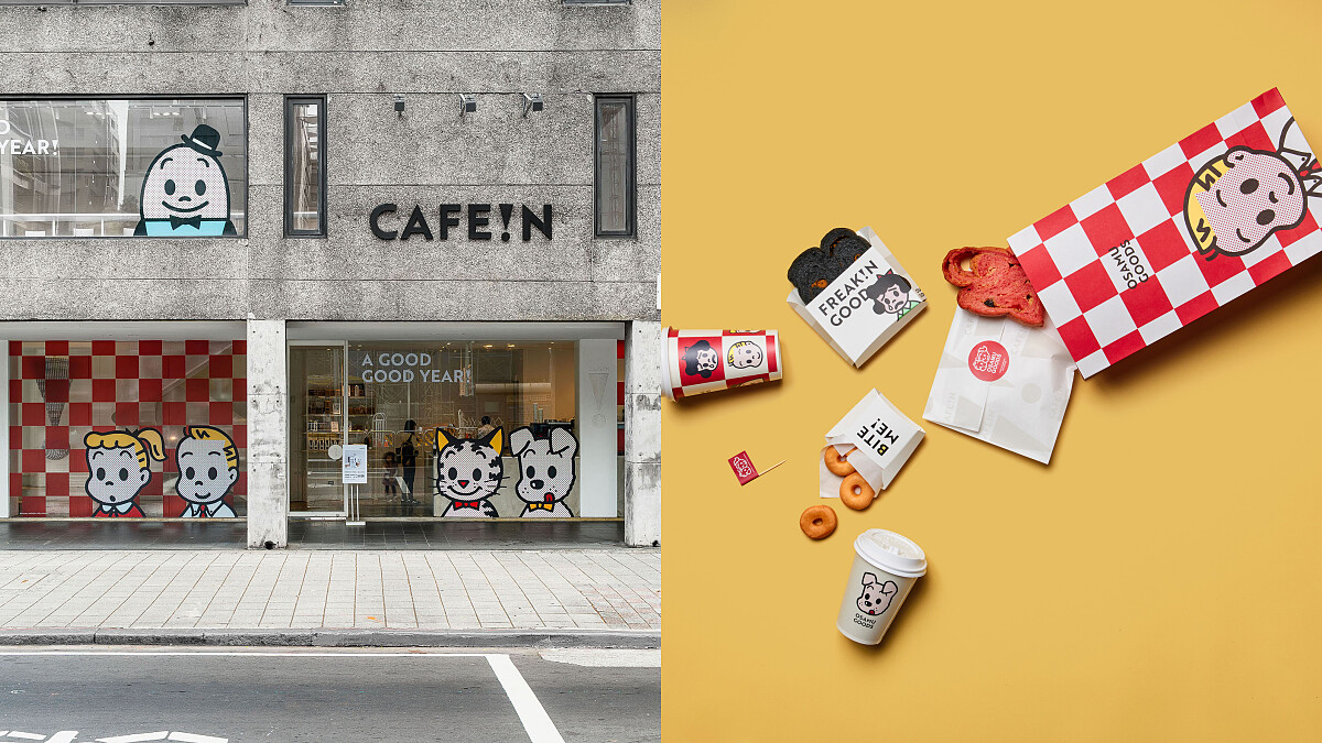 CAFE!N攜手可愛始祖OSAMU GOODS打造超萌聯名！俏皮門市店裝、限定周邊必收