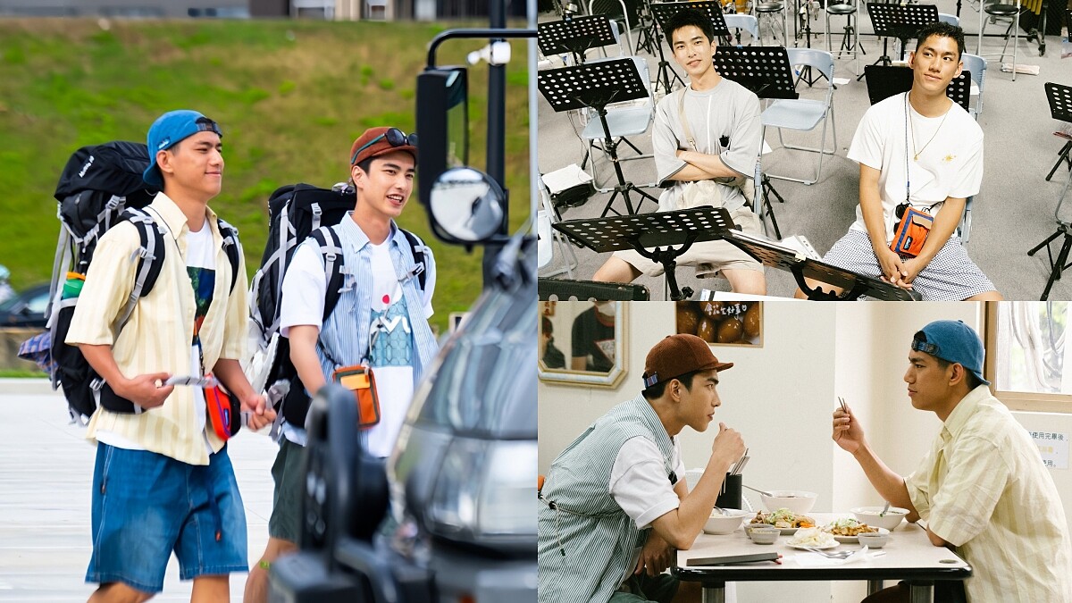 曾敬驊、朱軒洋《二呆流浪記之完全大人手冊》從回家開始，返鄉宜蘭、台中認識彼此