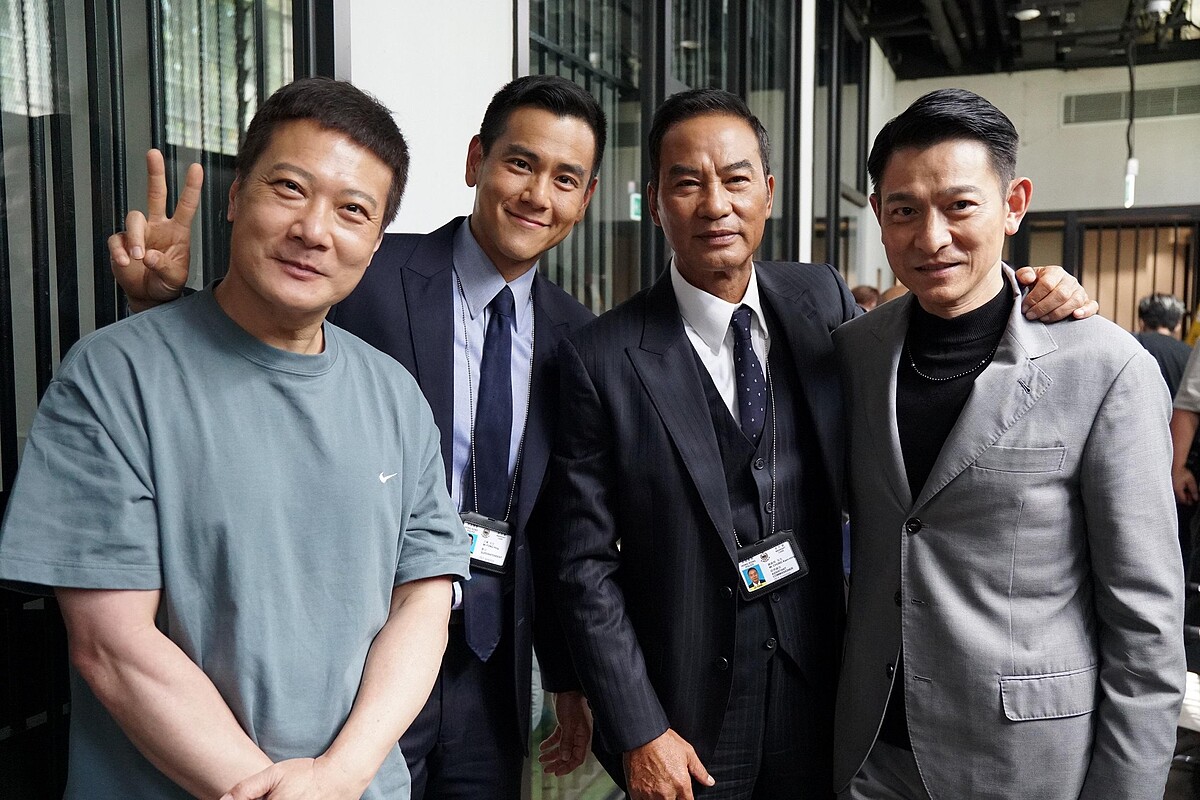 《潛行》錢嘉樂、彭于晏、任達華、劉德華 