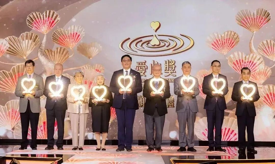 2023愛心獎獲獎者合照