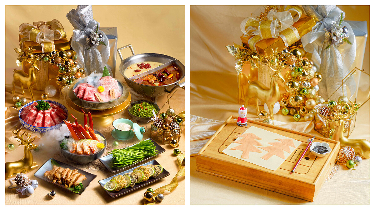 2023聖誕就吃「這一鍋」！金奢聖誕限定套餐 集結頂級食材 享受冬季最極致的美味