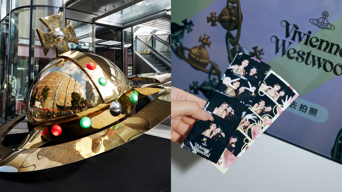 今冬必踩點！Vivienne Westwood巨型土星首次登台，星球內藏拍貼機，免費序號這樣拿