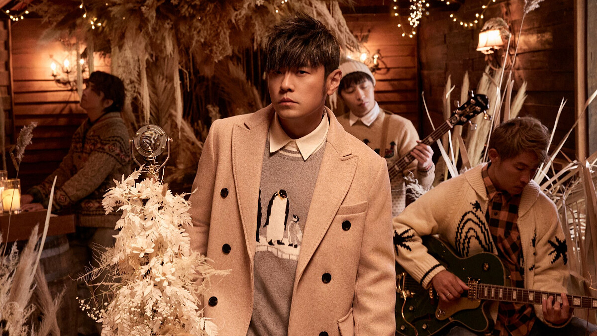 周杰倫驚喜推出新歌〈聖誕星〉！送給粉絲的聖誕禮物：「以後除了聽瑪麗亞凱莉，還有我這首歌。」