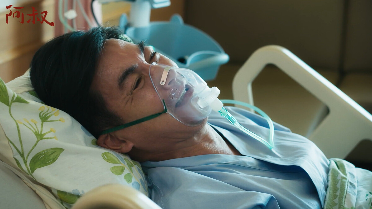 文俊生死關頭走一遭，突然願意認罪坦誠一切