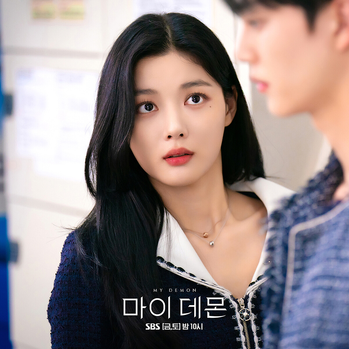 九元到曦一起遇到宿女，被九元擋駕叫到曦不要理瘋子