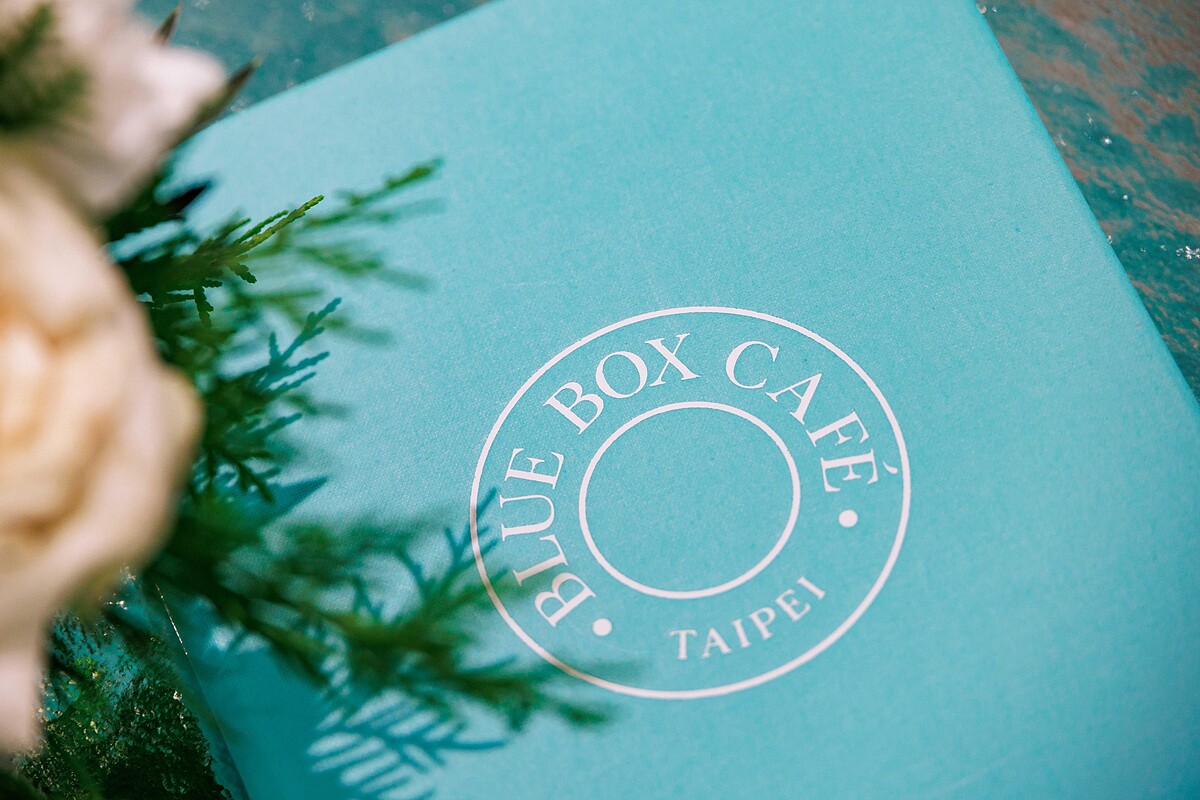 Blue Box Caf&eacute; Taipei 空景照