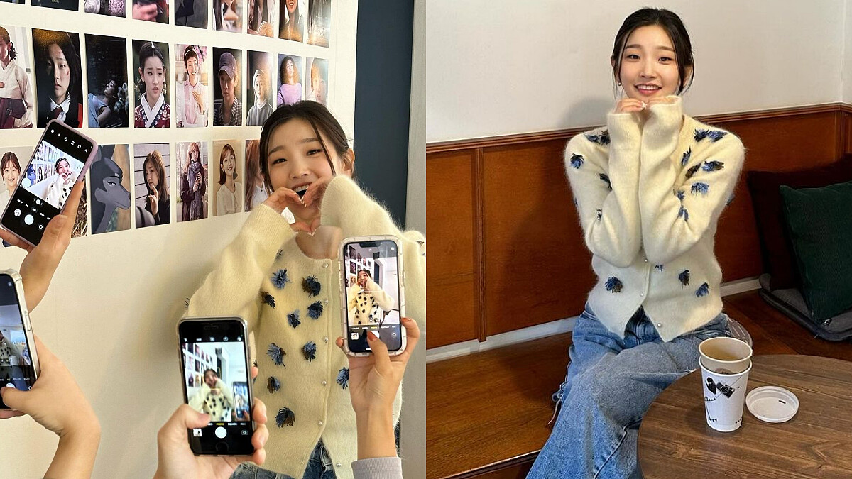 Photo/instagrm@imsodamm