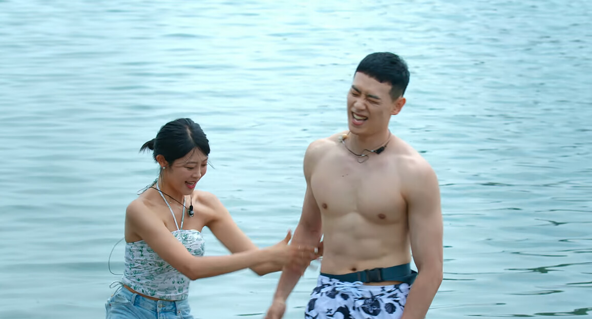 《單身即地獄3》劇照