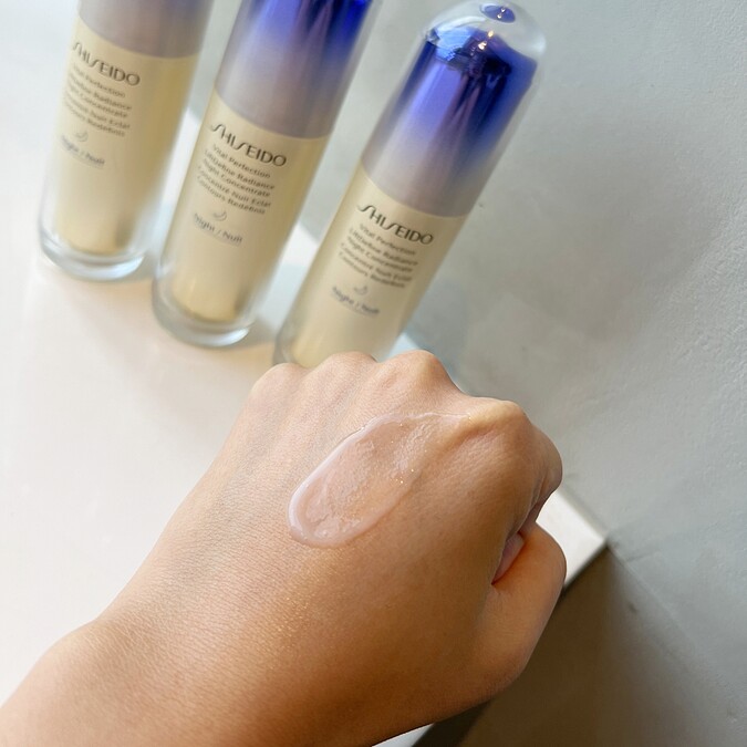 資生堂激抗痕彈力帶緊緻V臉夜間精華40ml，NT5,800