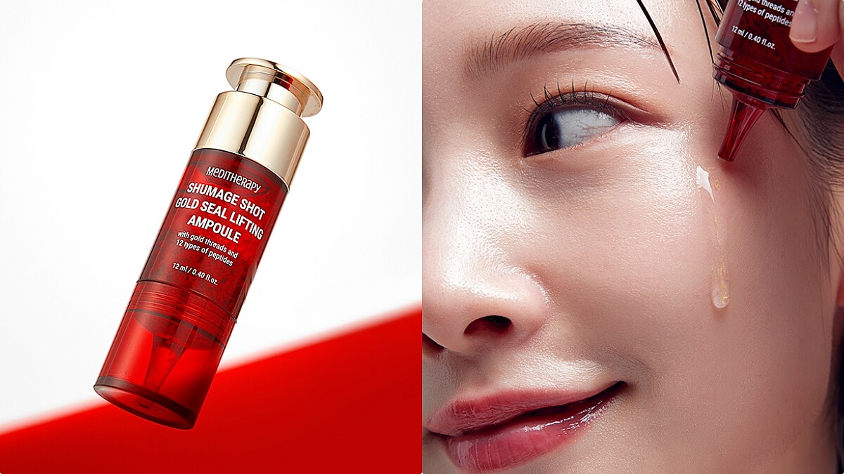 MEDITHERAPY金絲抗老緊緻拉提精華，NT829