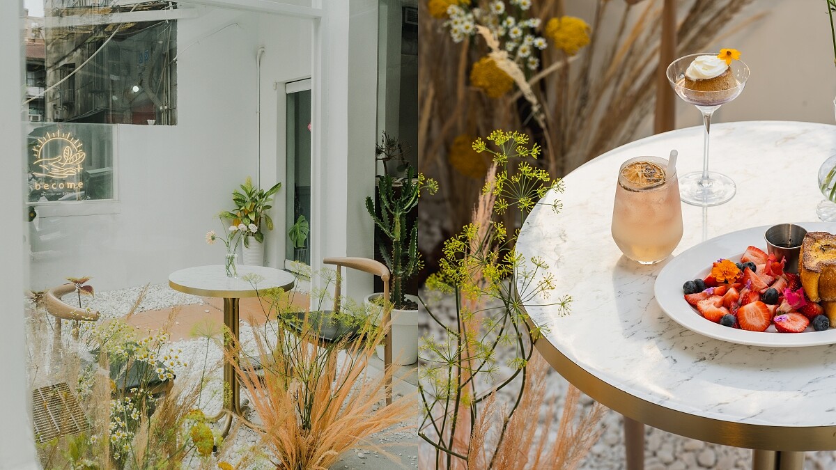 become brunch攜手花藝團隊木艸艸,期間限定冬日北歐花園早午餐