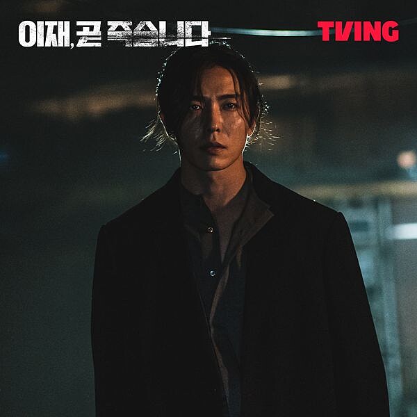 金材昱自己暴雷角色&rdquo;為了創作靈感使用非道德手段&rdquo;，應該又是殺人魔