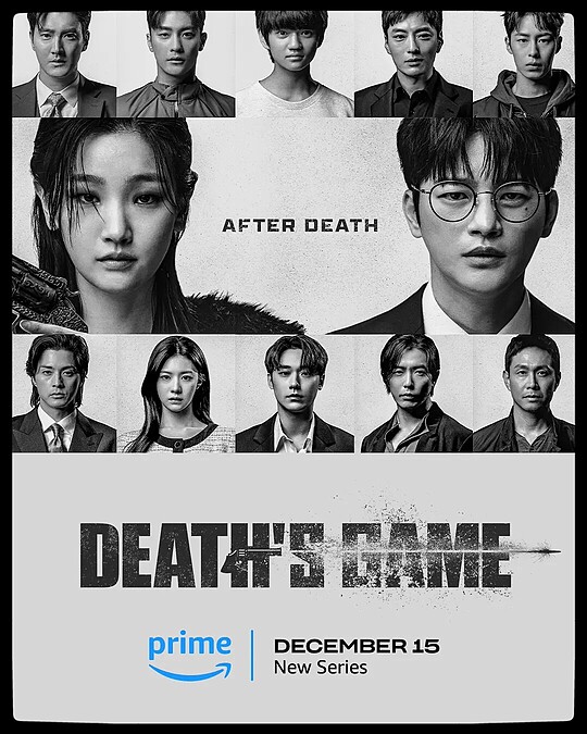 年底亞馬遜也押寶韓劇衝刺Prime Video訂閱會員，卡司陣容就知企圖心很強