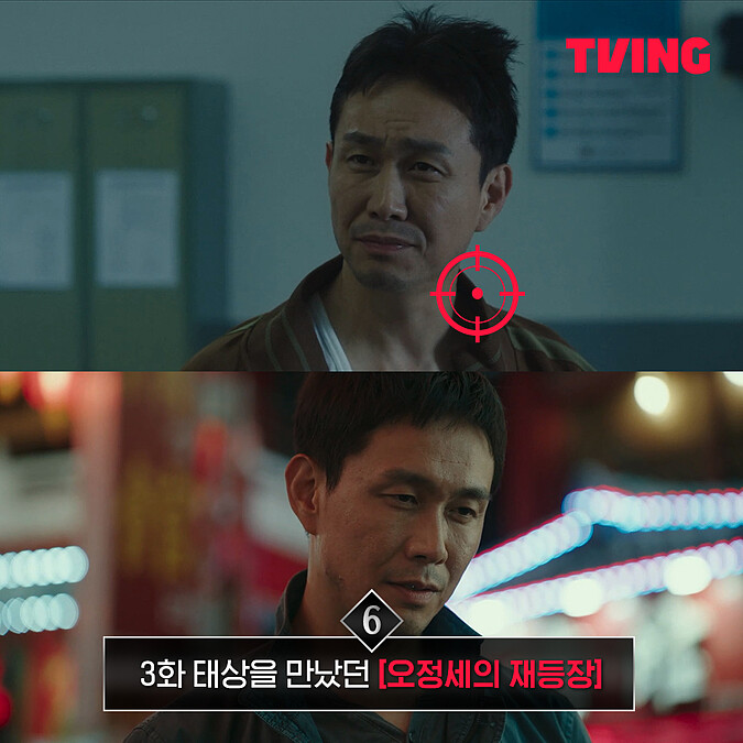 吳正世飾演沒有存在感的警察智亨，是第二部的關鍵角色